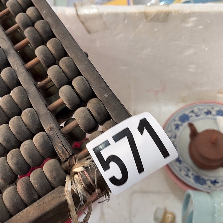 杨***堔83795555555554555565