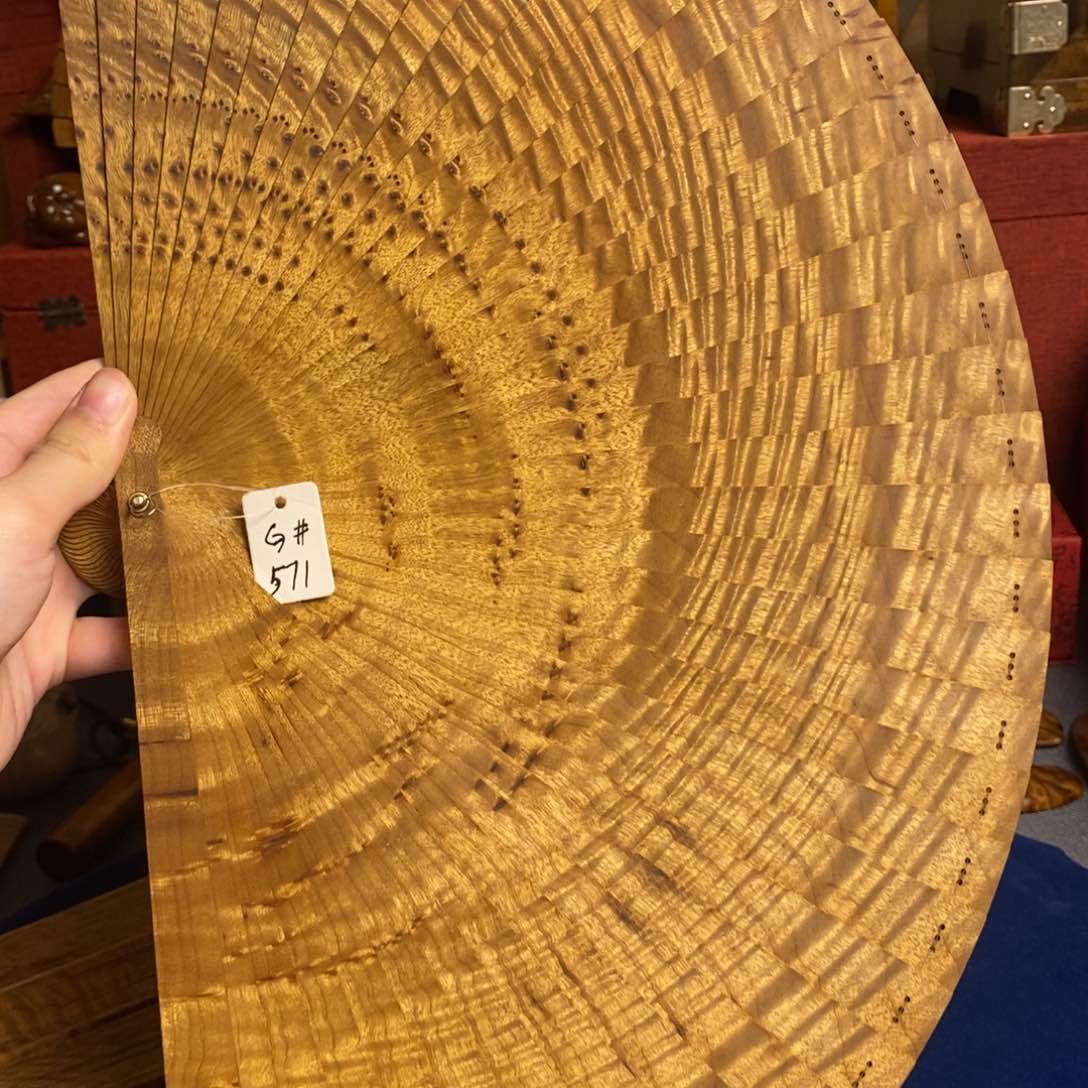 金丝楠道**道小叶桢楠G571，26cm