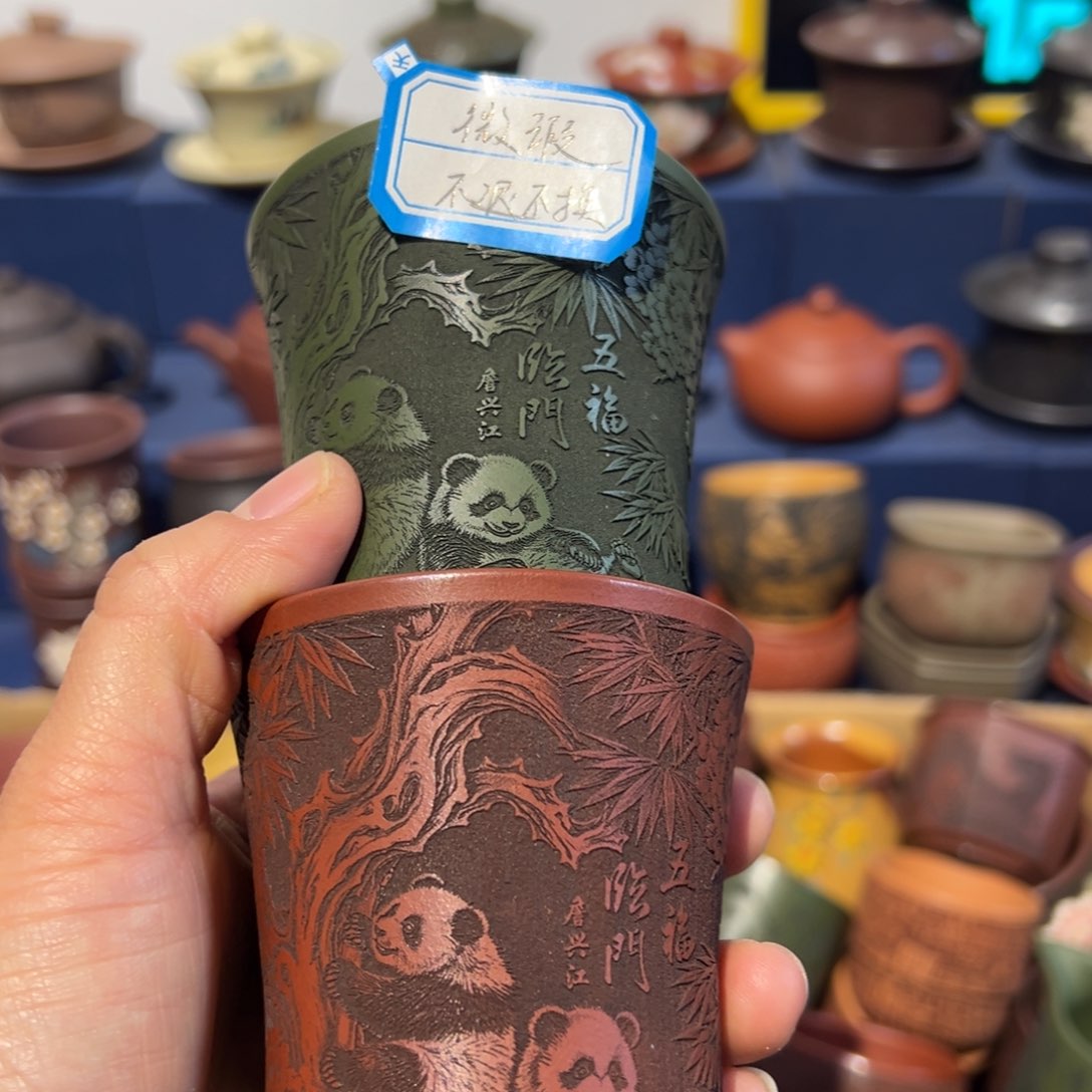 微瑕处理 不退不换