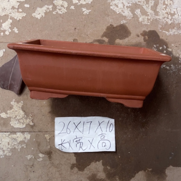 紫砂花盆破损包赔