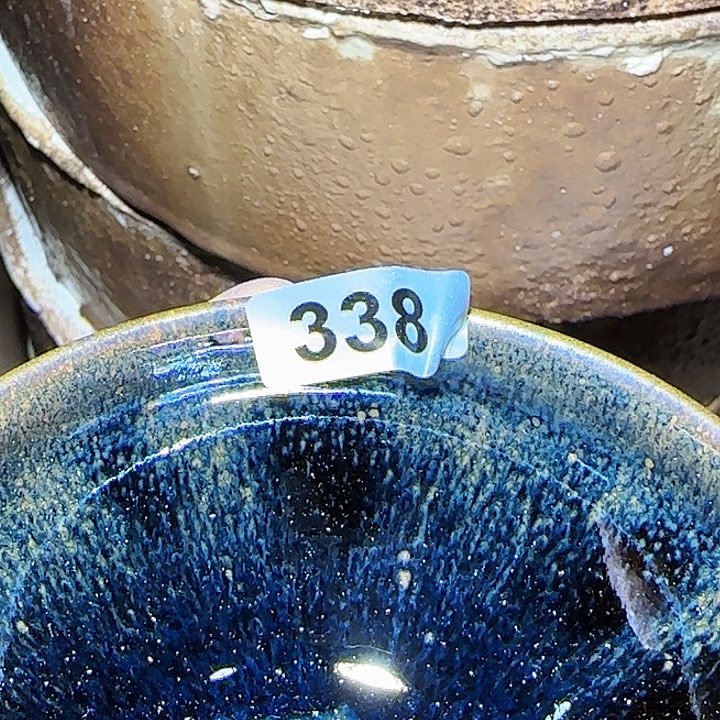 茶盏我是个没有底线且没耐心也