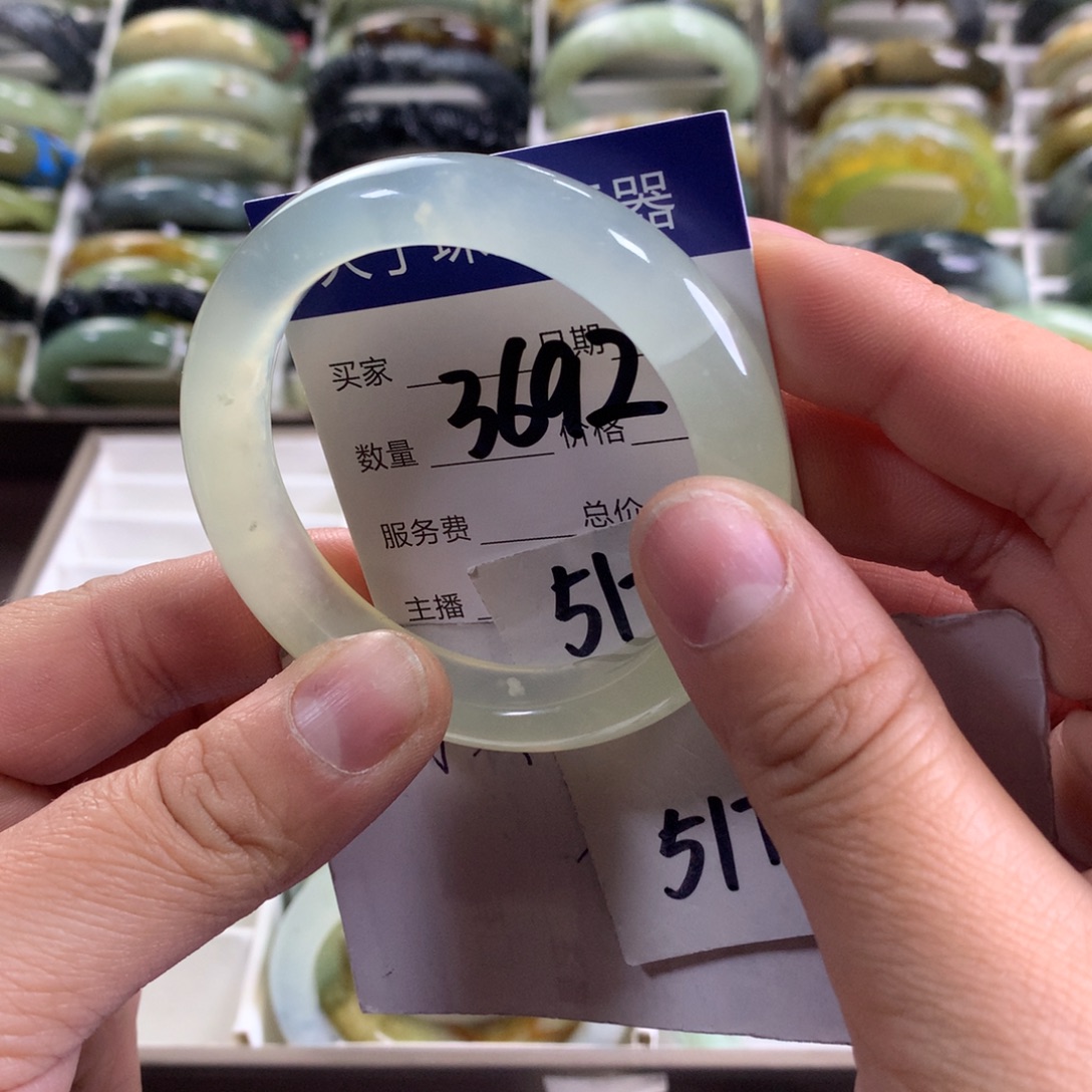 蛇纹石玉未镶嵌手镯3692