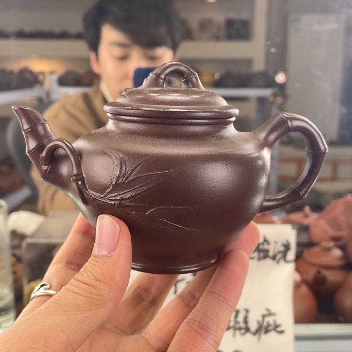 紫砂茶壶220cc底槽清茶壶