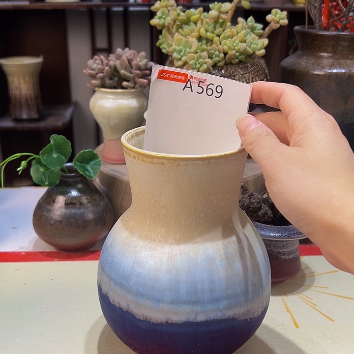 景德镇陶瓷艺术研究院