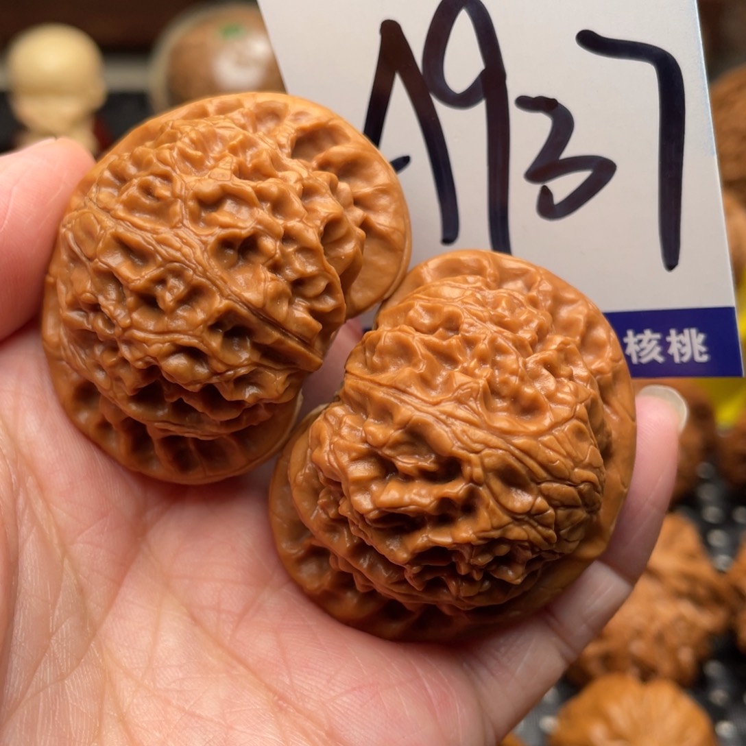 把件桃核宫灯狮子头43
