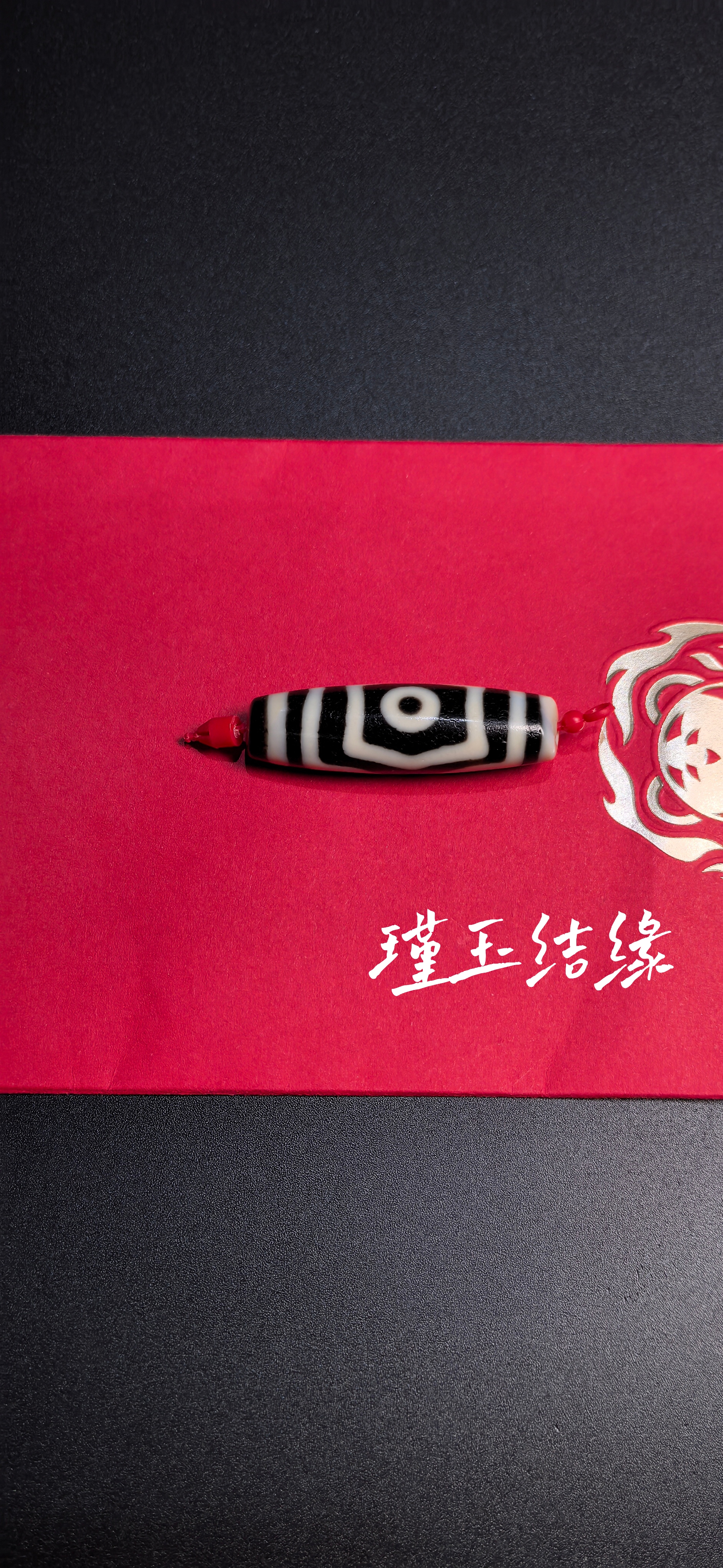 【瑾·玉】聚缘老矿玛瑙宝盖三眼40.5×11.9mm。锁骨链、项链。