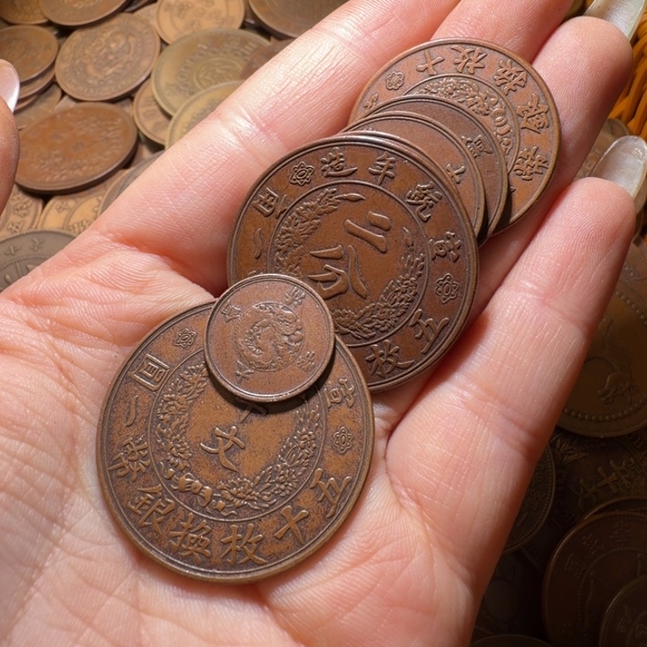 用***情一套铜币工艺品摆件