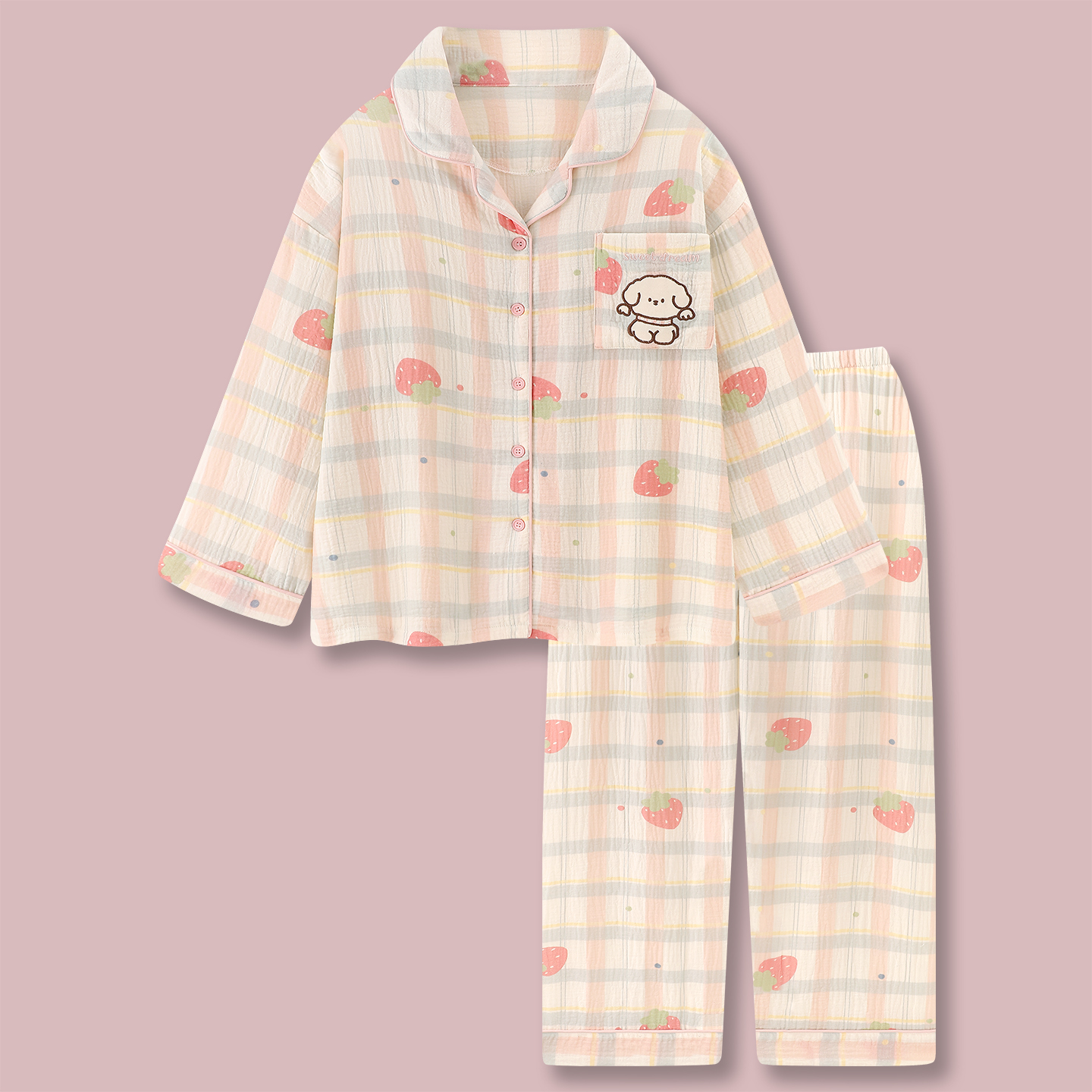 『莓甜小狗』纯棉纱布睡衣女春秋新款卡通长袖格纹全棉家居服套装