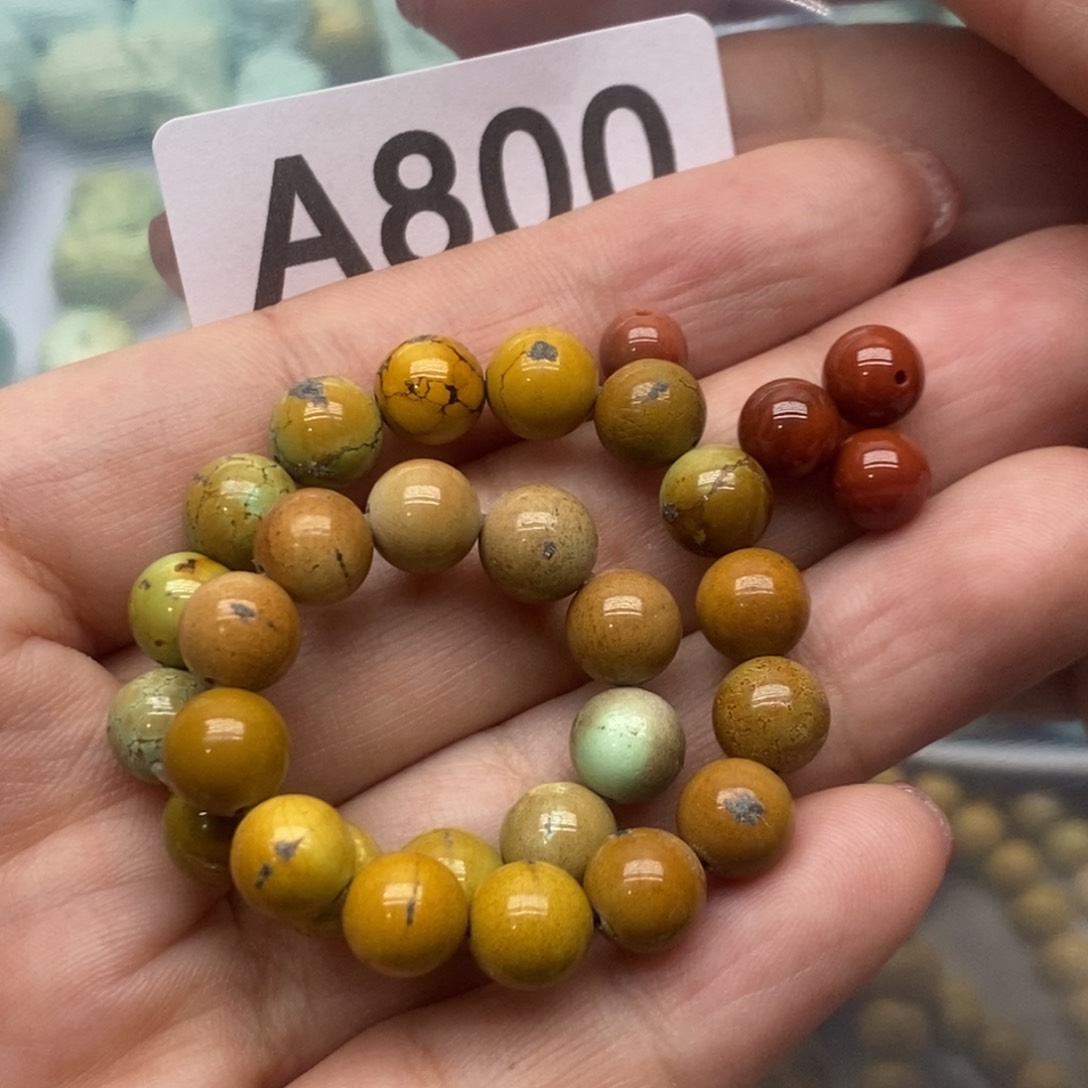 南红玛瑙珠宝奇石未镶嵌