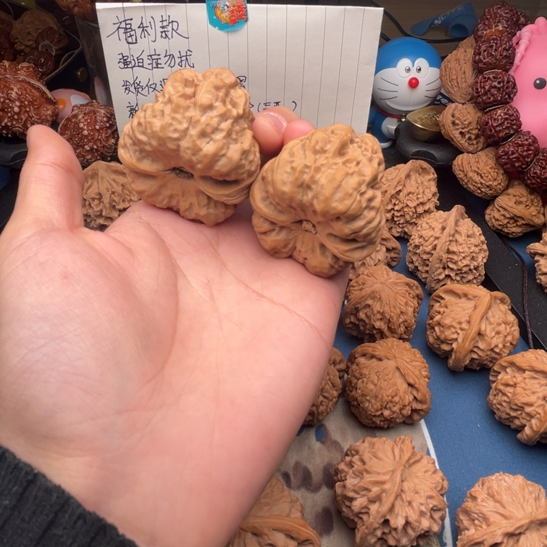 文玩核桃吊坠40蛤蟆头微修