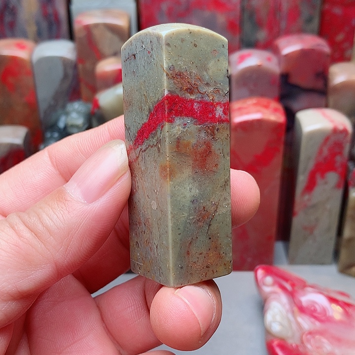 昌化石昌化鸡血石