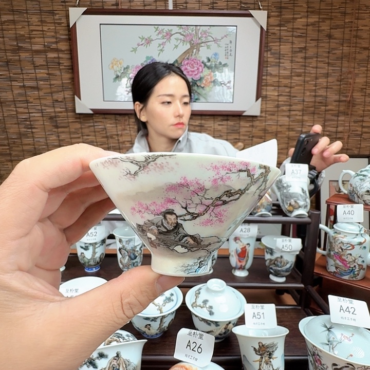 瓷摆件伯牙抚琴知音图