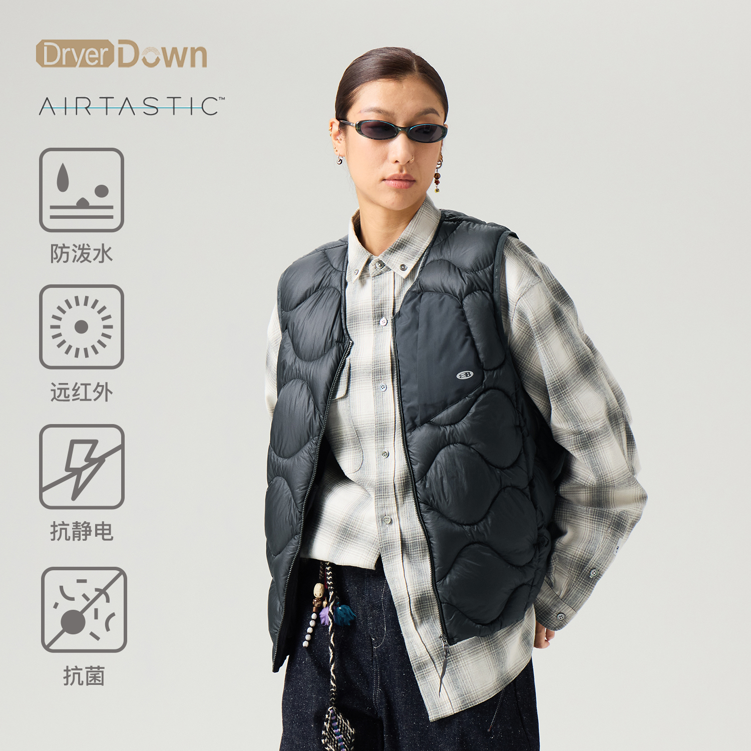 蓝岐7D超轻抗菌抗静电羽绒内胆AIRTASTIC远红外发热保暖马甲男