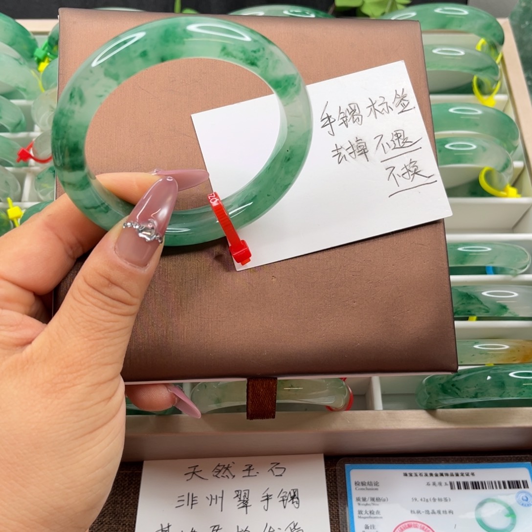 石英质玉未镶嵌手镯非洲翠