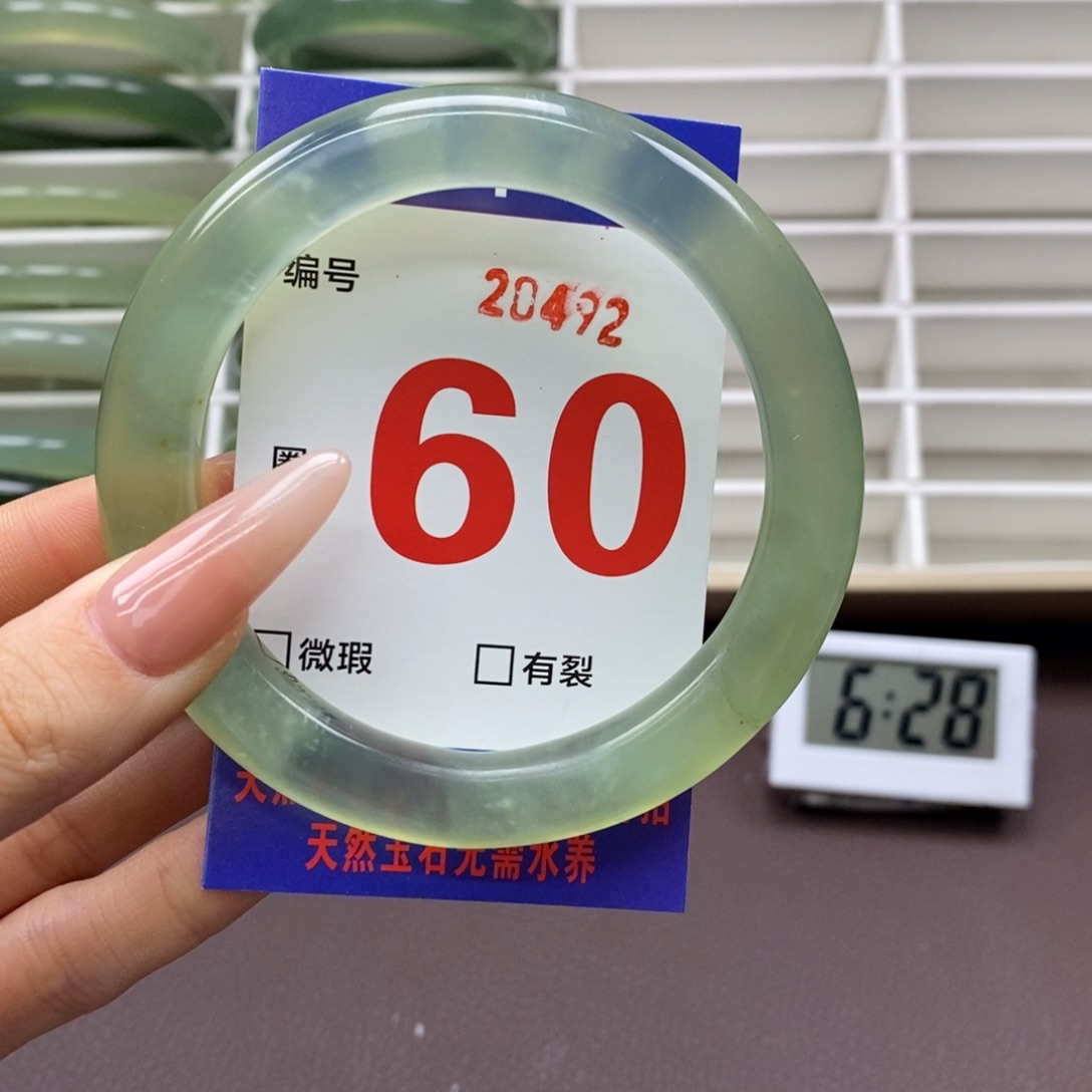 未镶嵌蛇纹石玉手镯