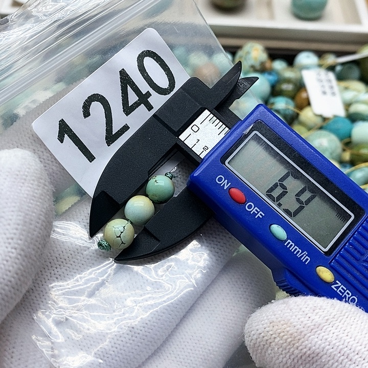 南红玛瑙未镶嵌颈饰