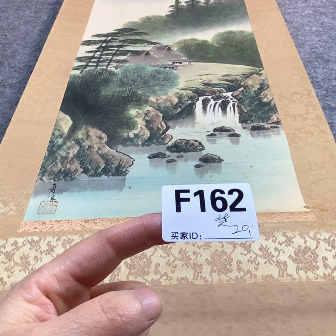 楚***原文化创意装饰美术品