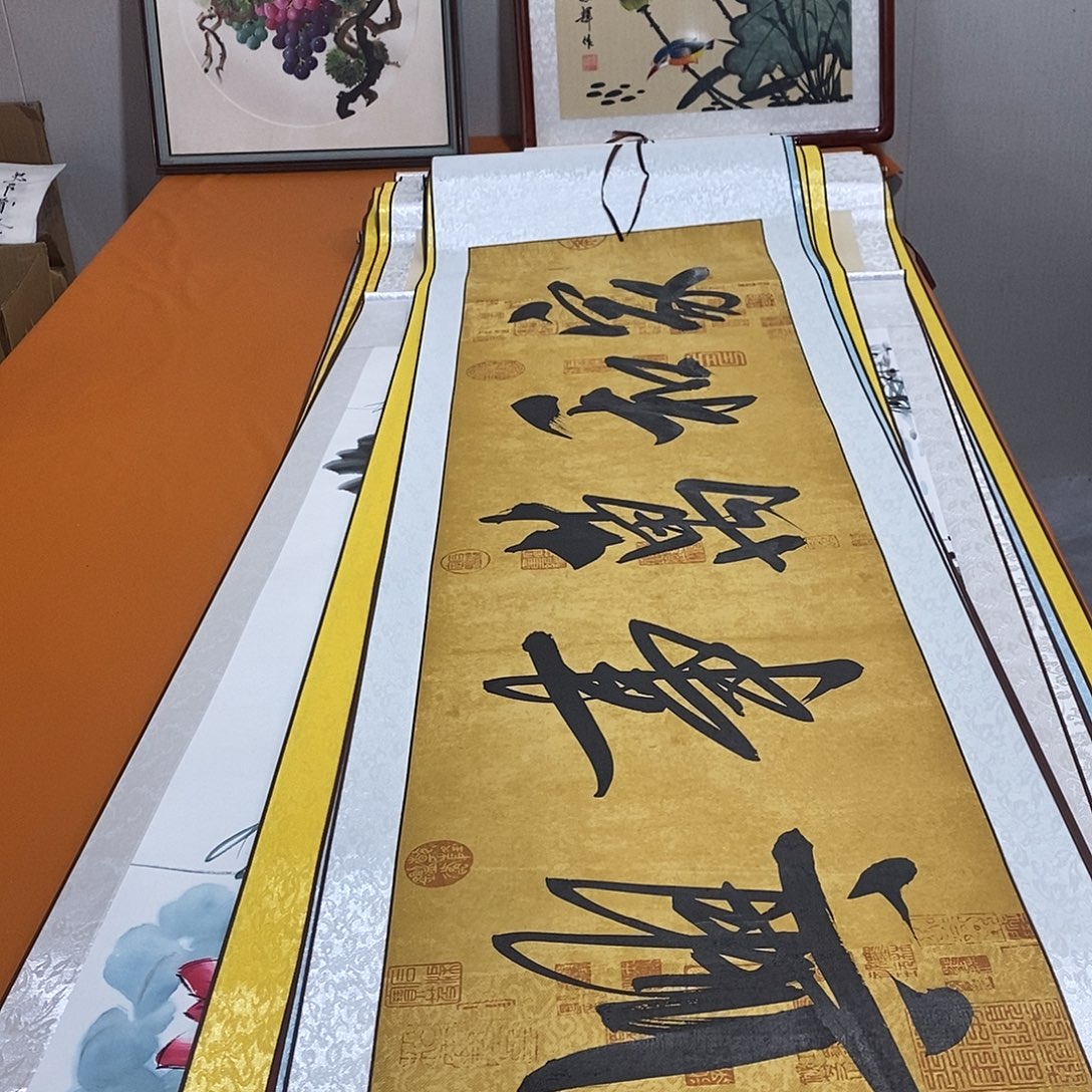 书法书法作品参加