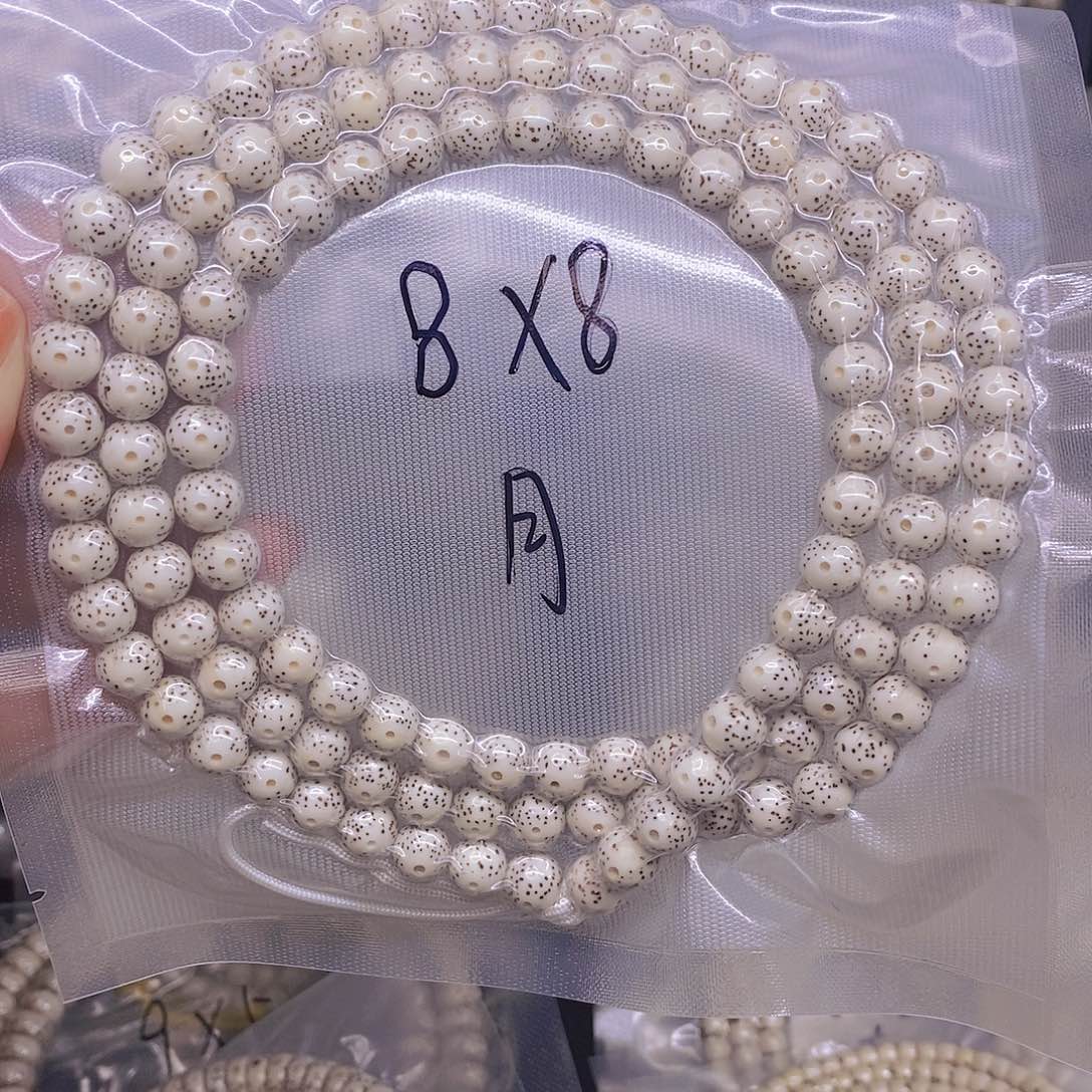 星月菩提手串等***吧星月菩提