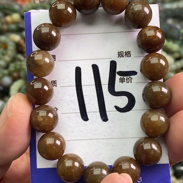 和田玉手链未镶嵌