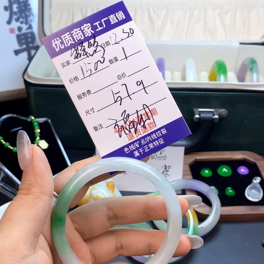 释*中国风所见即所得