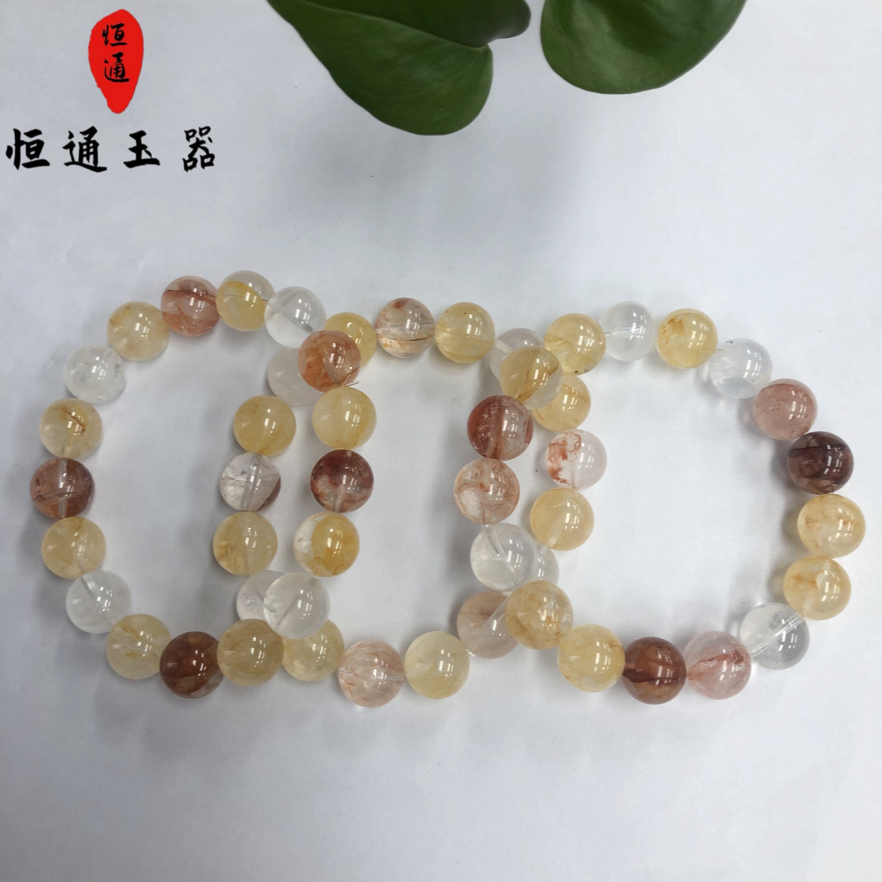 水晶黄胶花手串多样性发一规格约12mm-399