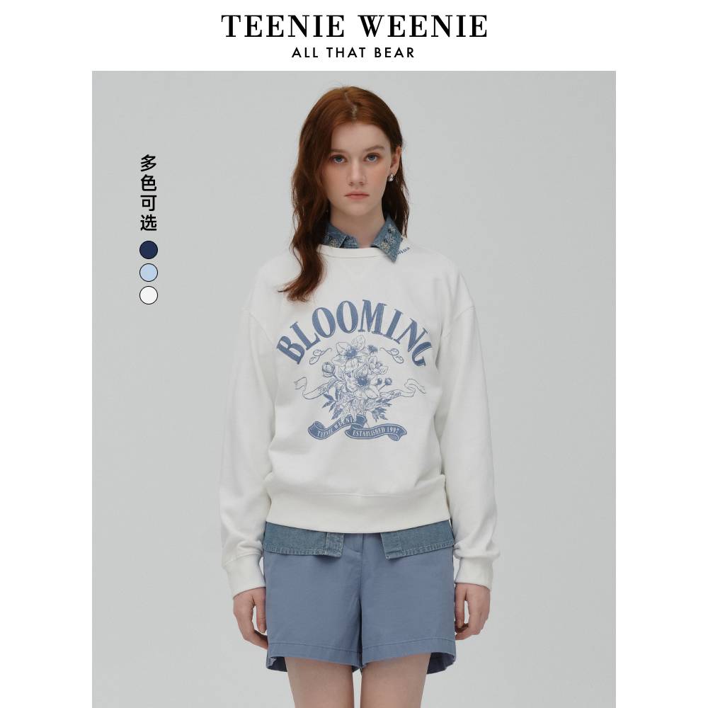 【达播专属】TeenieWeenie小熊卫衣25时尚圆领慵懒上衣TTMA256308I