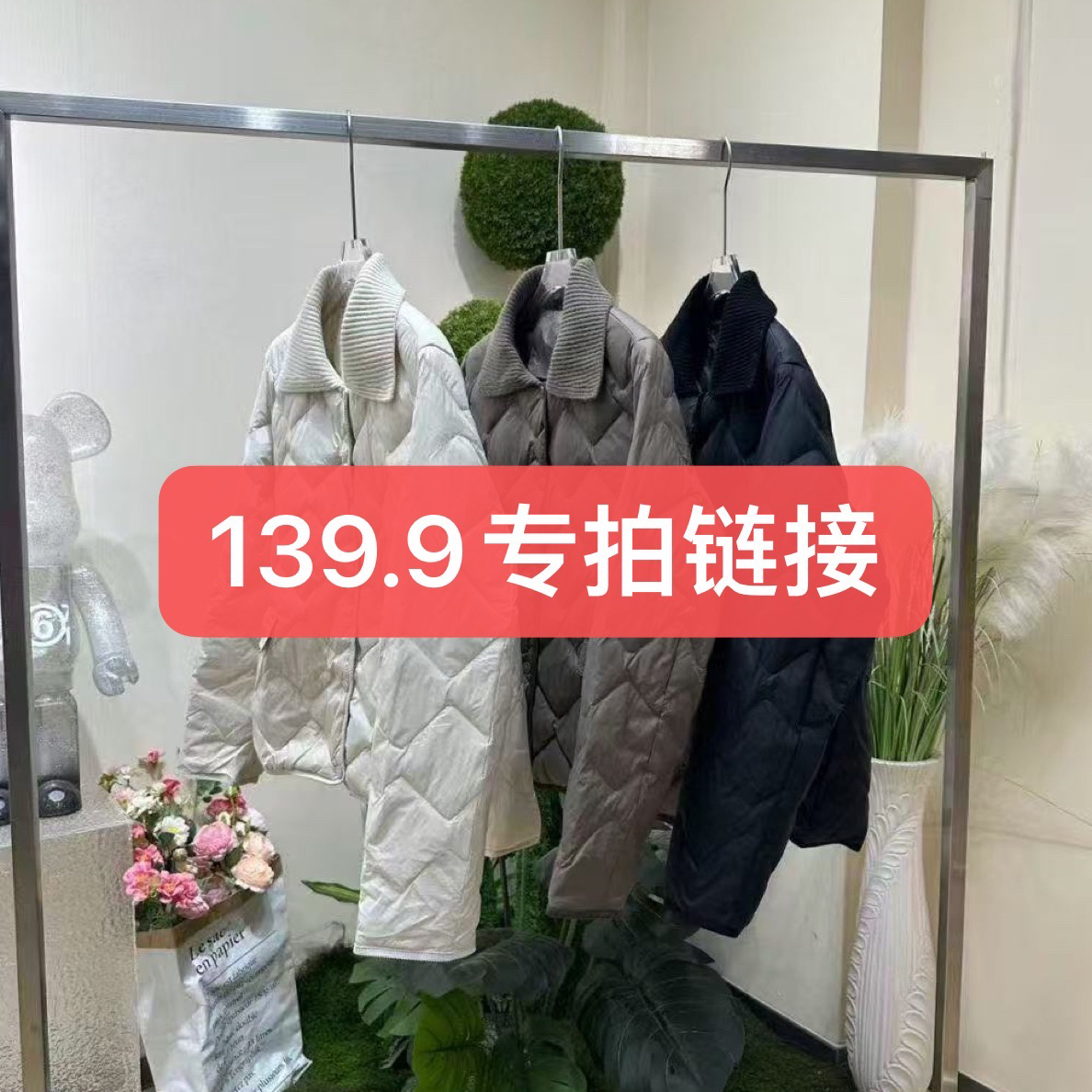 轻薄短款宽松加厚菱格休闲时尚冬季羽绒