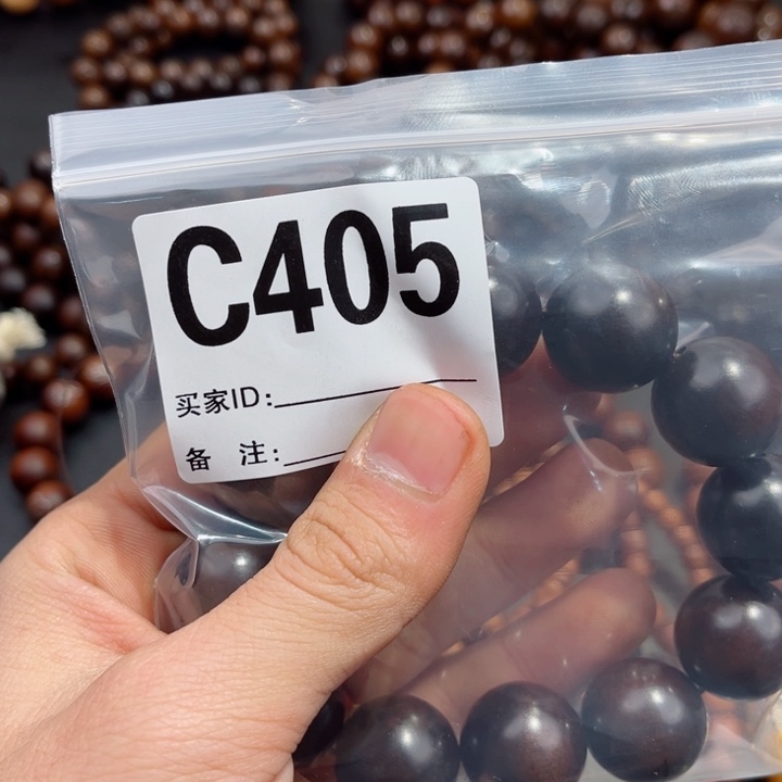 枣木真*远啊啊啊啊啊啊啊啊