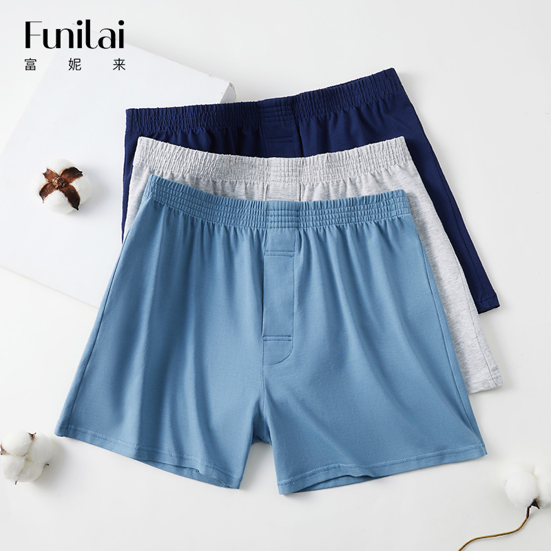 富妮来棉质男士阿罗裤居家短裤大码夏季宽松透气平角裤休闲裤衩