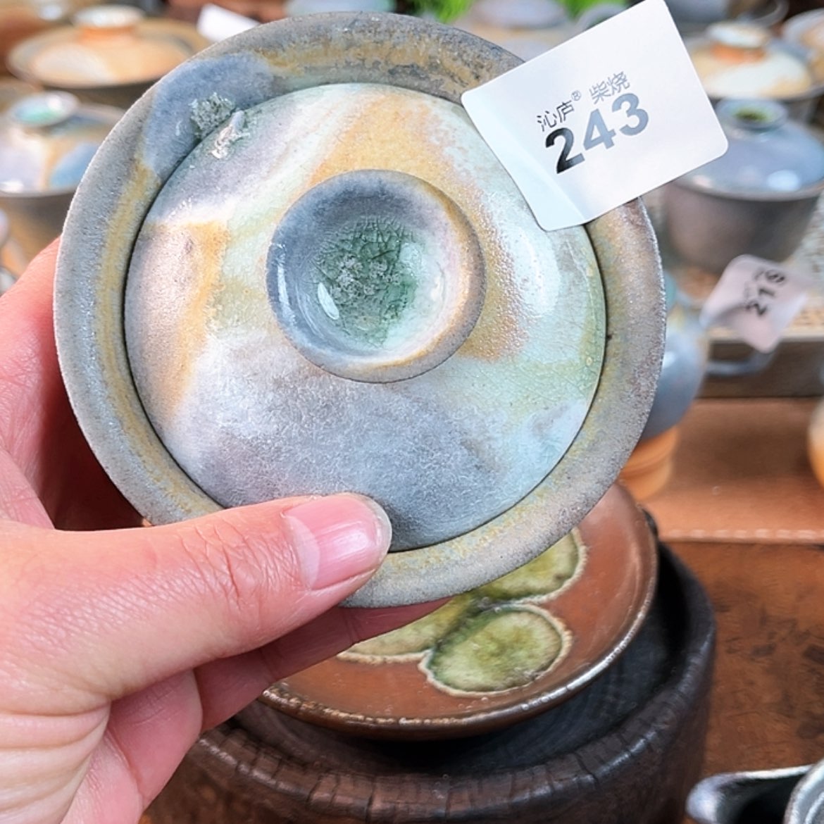 【闪购商品】?*瞳沁庐柴窑古法柴烧手工茶具