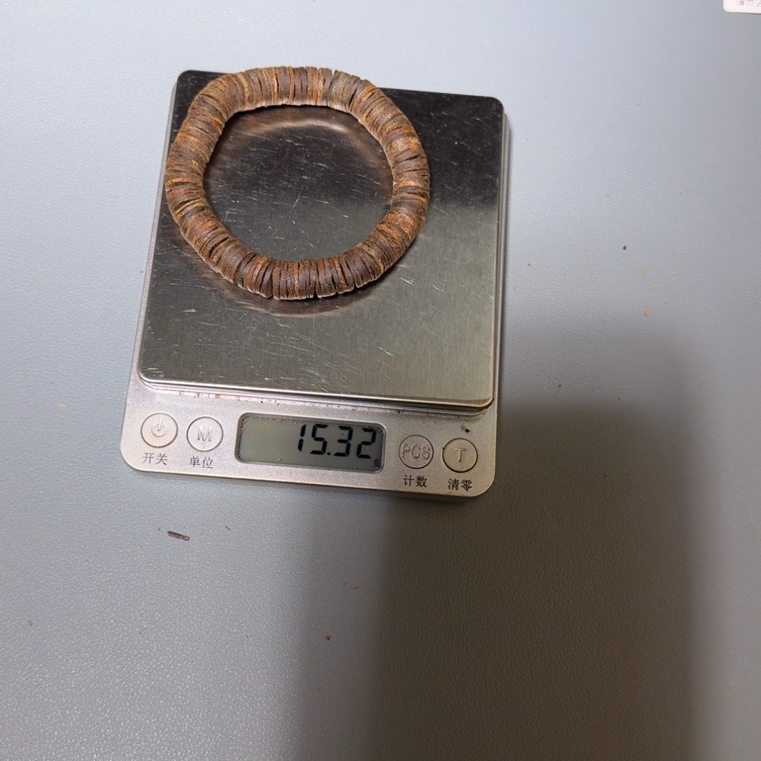 香料沉水白奇淳化老料15克