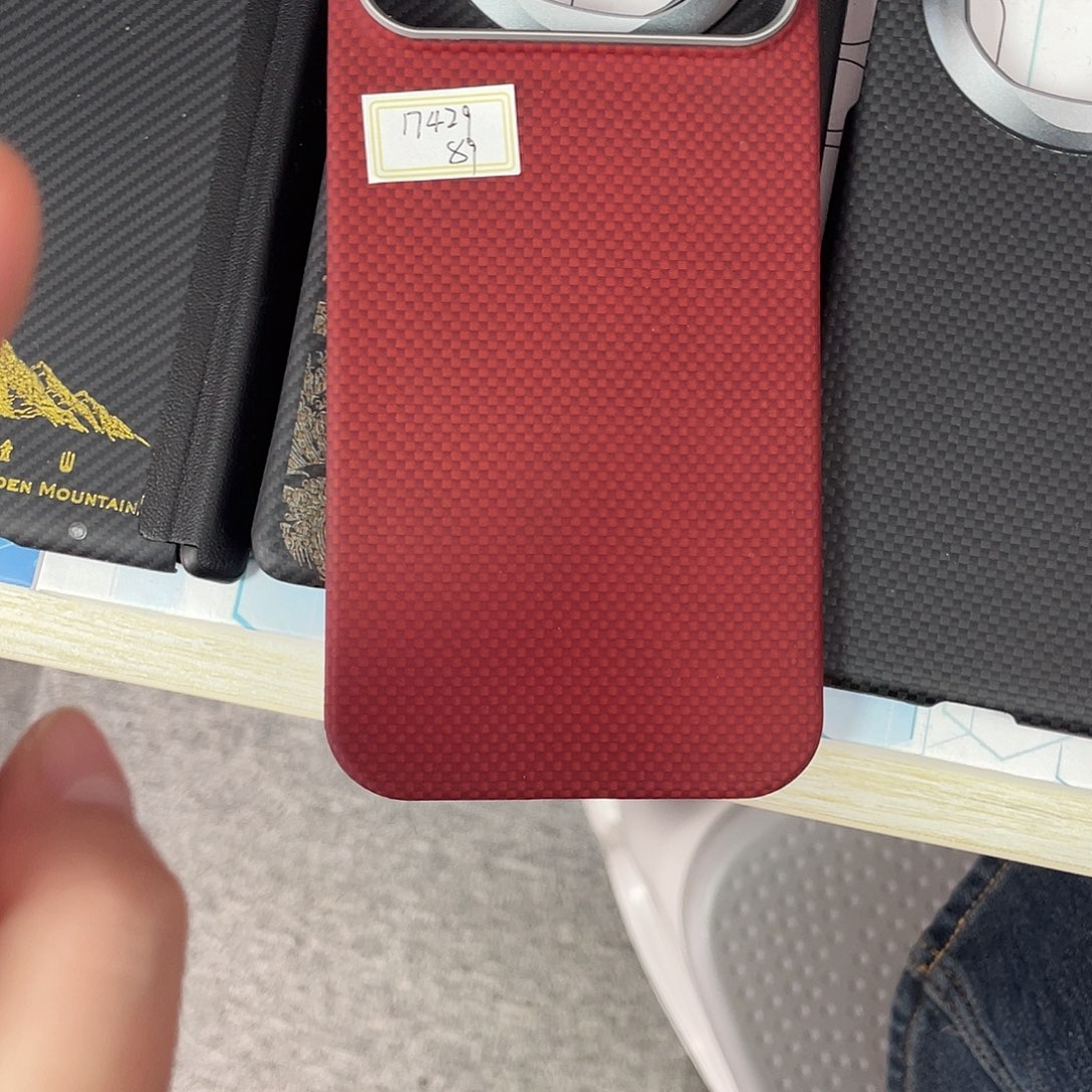 17primax 中国红纯色带磁吸