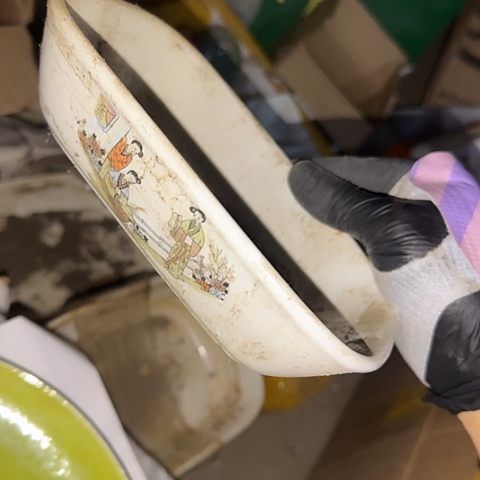 瓷片国营厂库存17厘米