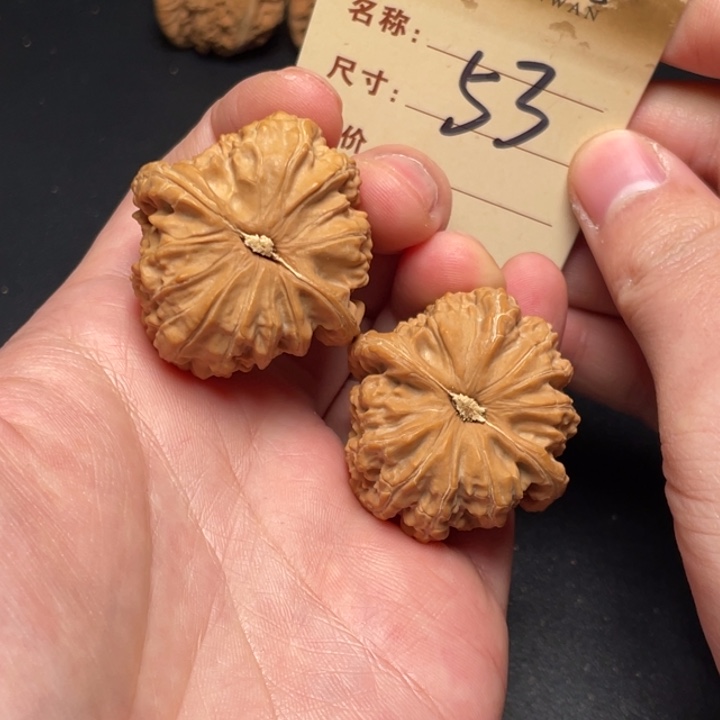 把件文玩核桃球白38尺全品白茬53