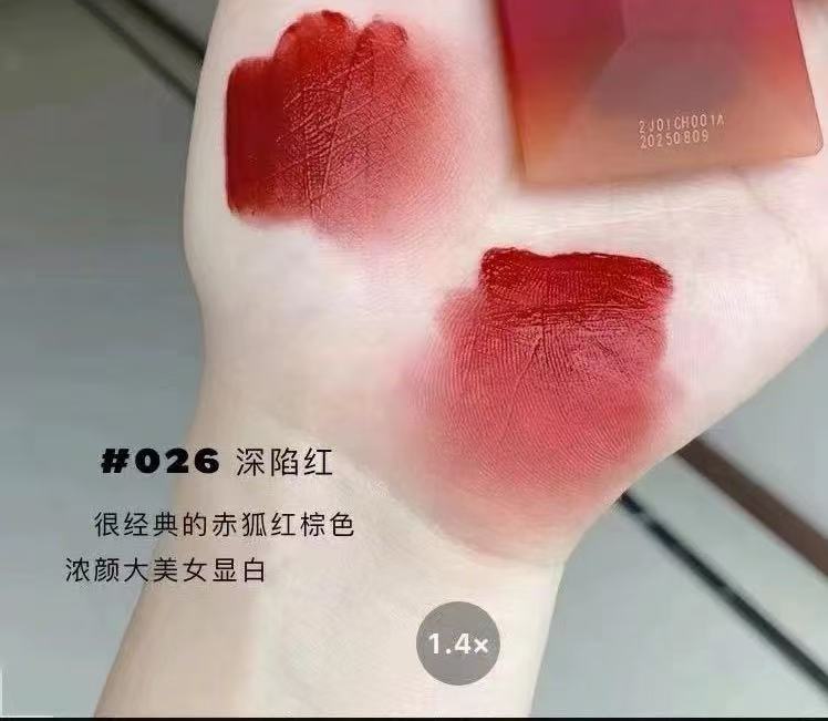 【NO退NO换】薄透雾感名片唇釉/25年10月效期