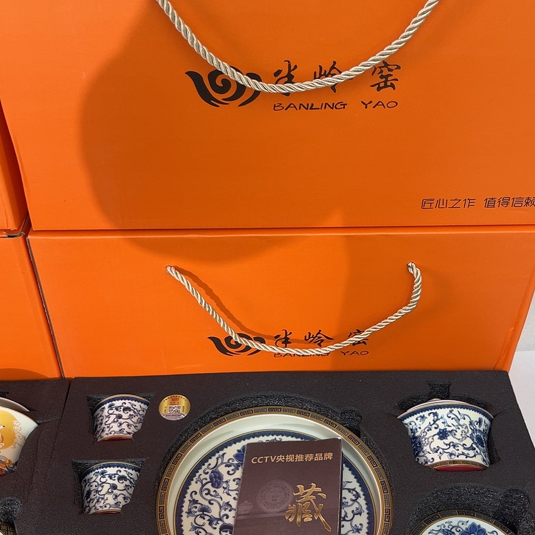 景德陶瓷景德陶瓷