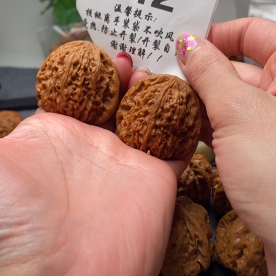 食***兽文玩核桃吊坠42南疆石442