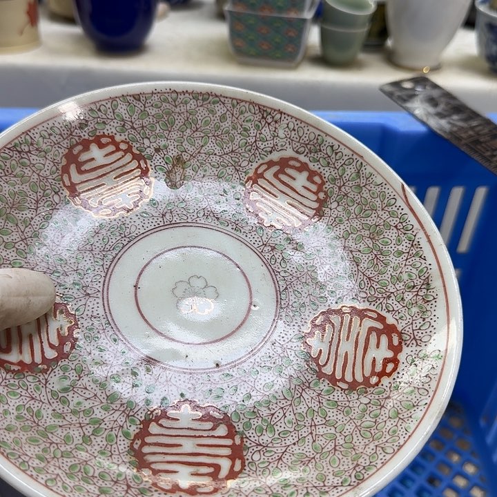 瓷片心****子开播啦…开播啦