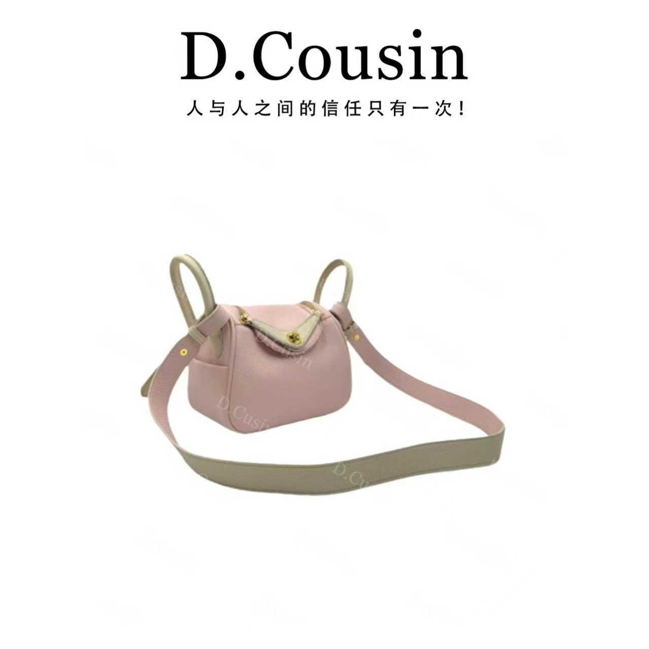 ［美版正品］新款时尚高档女包MM502