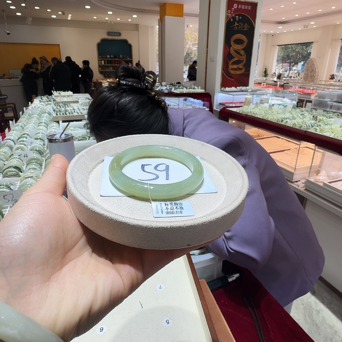 和田玉未镶嵌手镯83