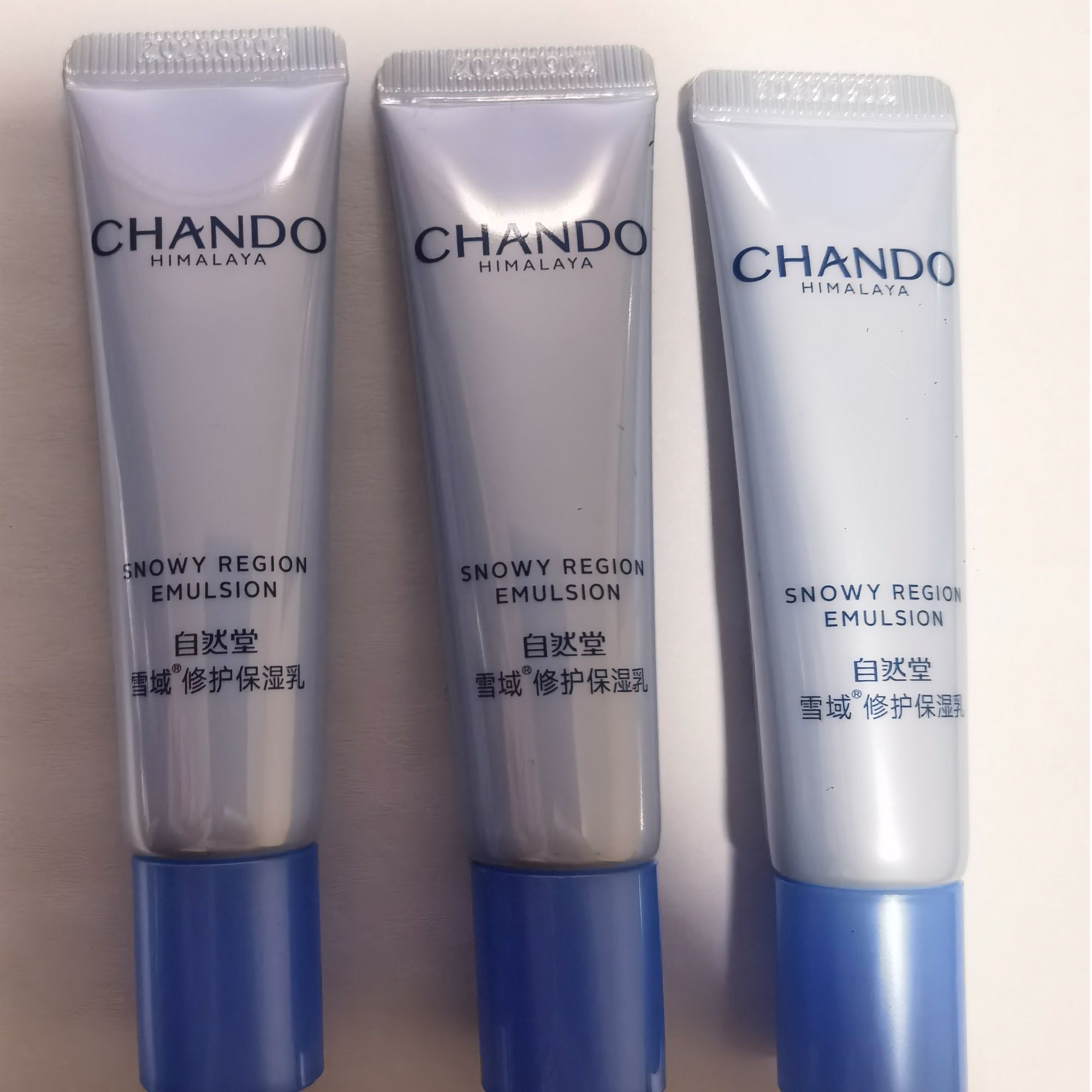 （拍一发三）自然堂雪域修护保湿乳15ml/支