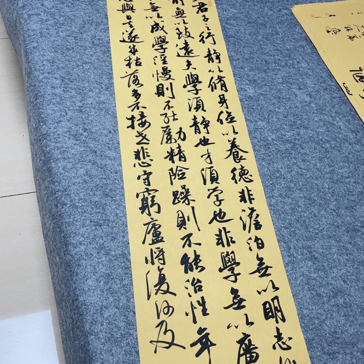 【闪购商品】书法北兰亭徐岚138×34