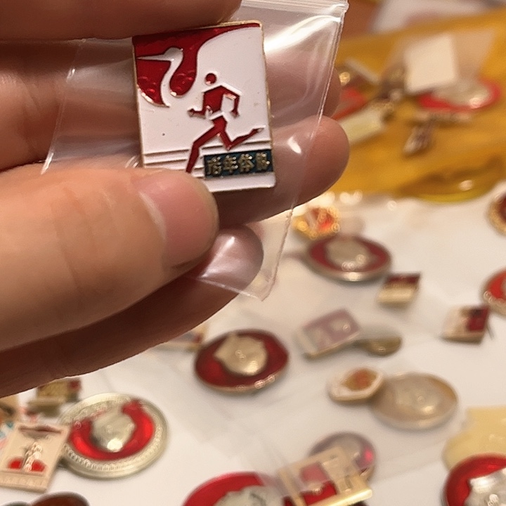 捡****儿一一一一一一一一一一一一一