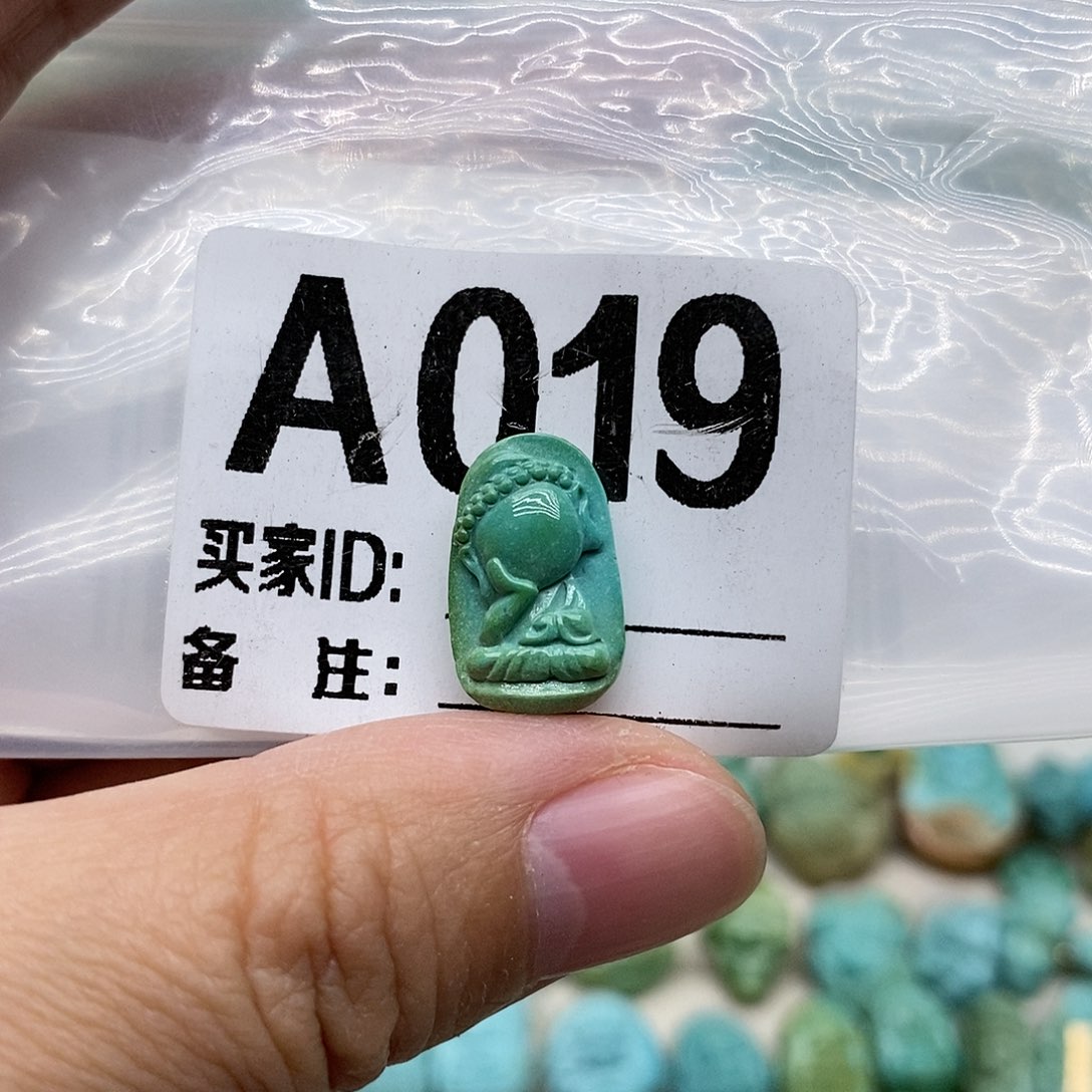 未镶嵌绿松石配饰