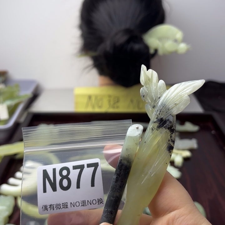 蛇纹石玉发饰合金?***?