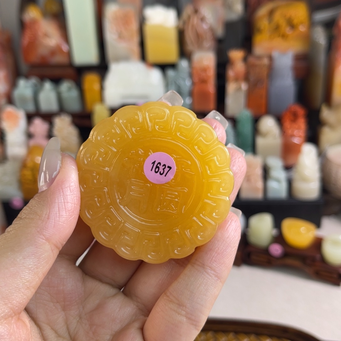 昌化石印石只***卷1637包邮包刻