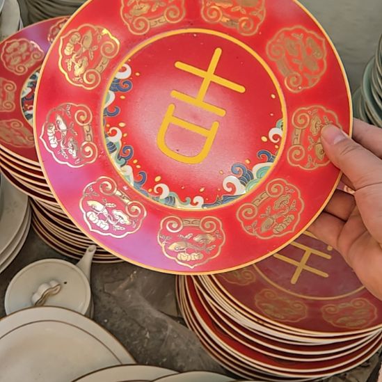 瓷片微瑕珐琅彩8寸6个浅盘666666