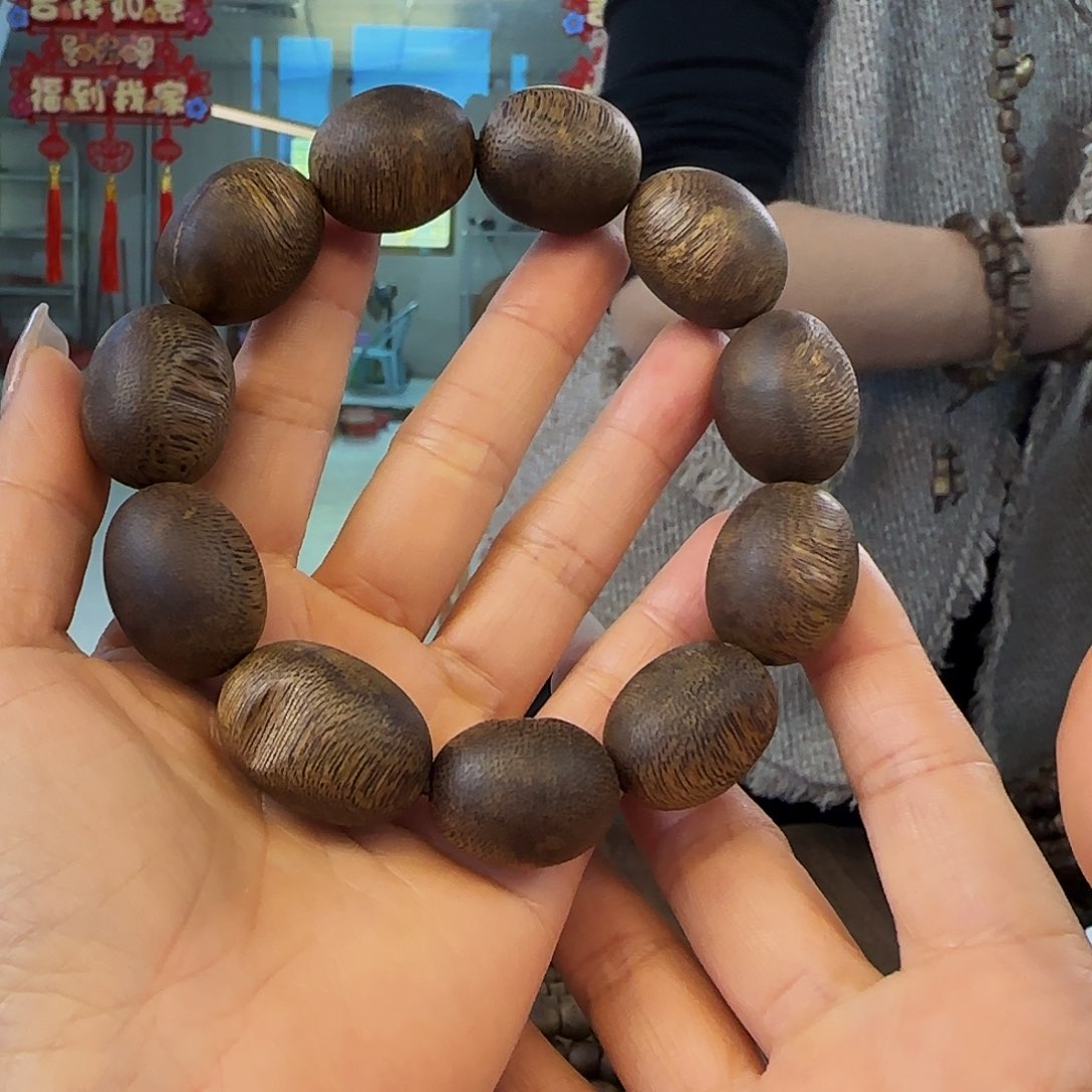 沉香手串多样性发货1条张勺子9991724