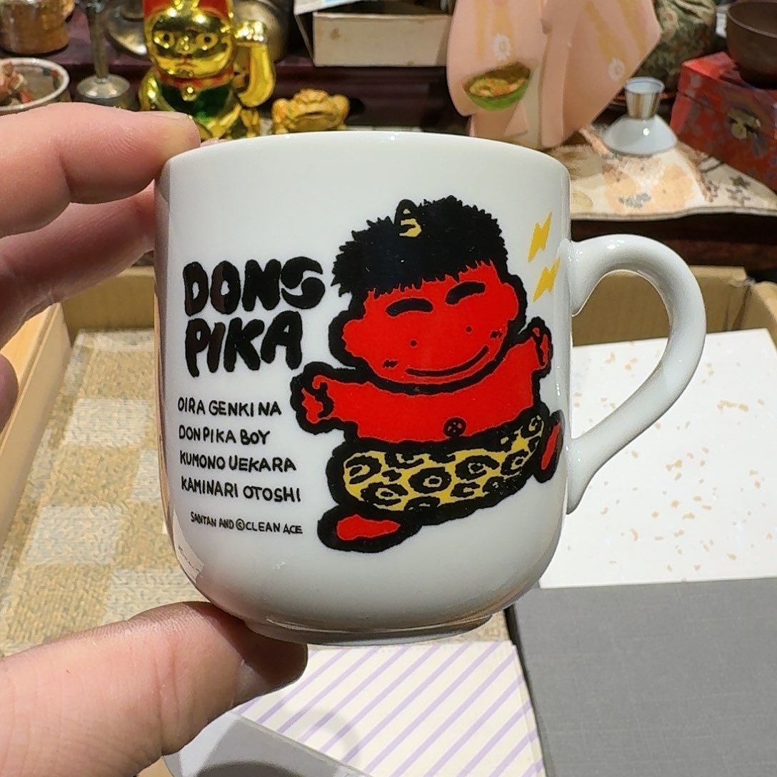 瓷器瓷器瓷器瓷器瓷器